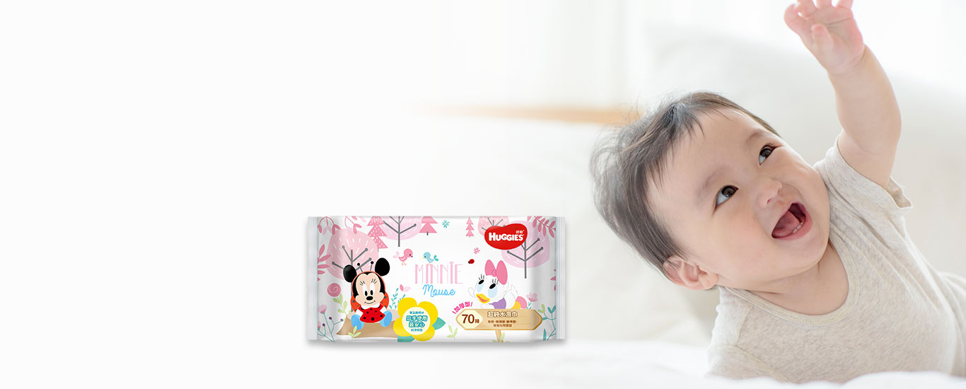 Tã dán Huggies