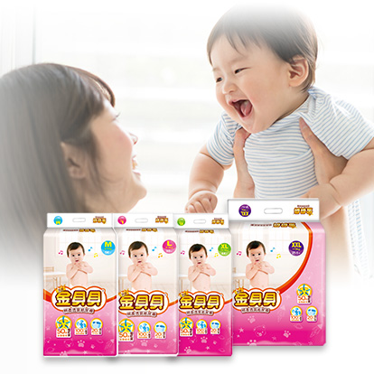 Tã quần cao cấp Huggies Gold