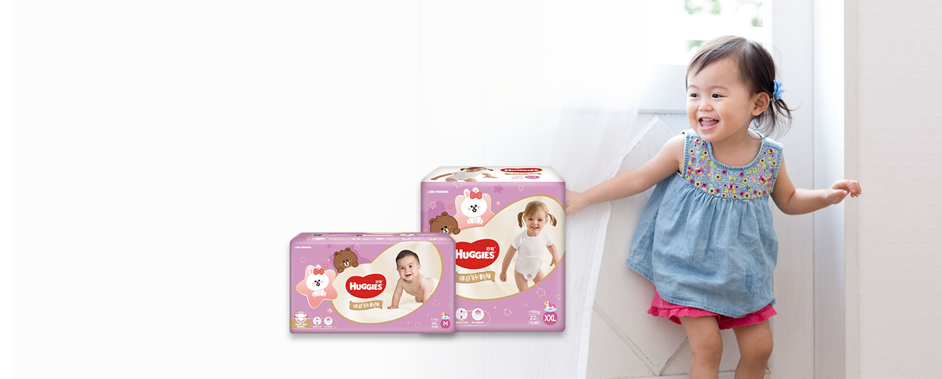 Tã dán Huggies Gold cao cấp mới