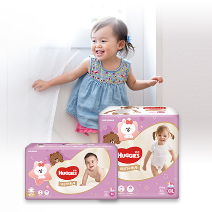 Tã dán Huggies Gold cao cấp mới