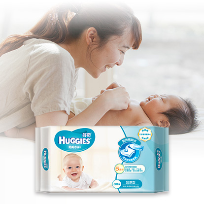 Tã dán Huggies